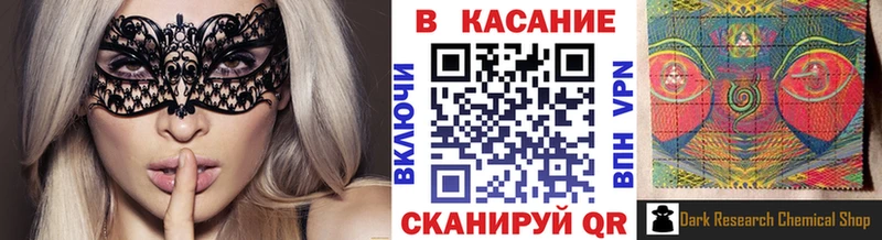 Наркотические вещества Слободской Амфетамин  A PVP  Мефедрон  Псилоцибиновые грибы  Каннабис 