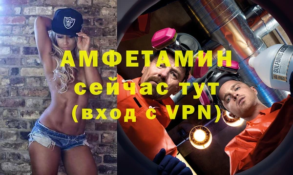 кокаин колумбия Балабаново