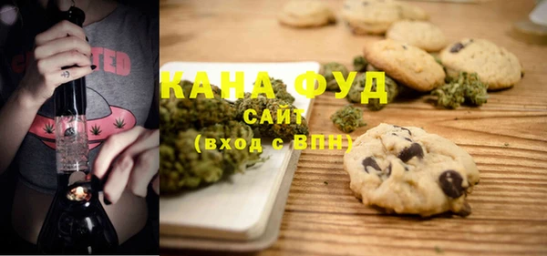 кокаин колумбия Балабаново