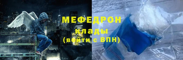 кокаин колумбия Балабаново