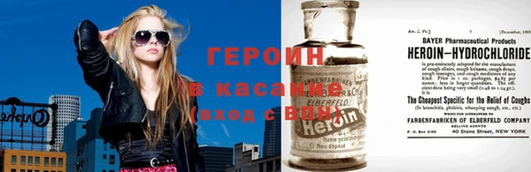 кокаин колумбия Балабаново