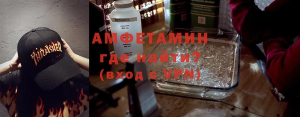 прущая мука Баксан