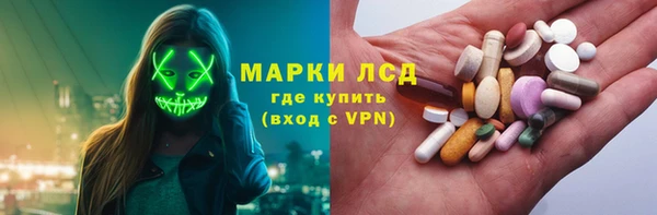 кокаин колумбия Балабаново
