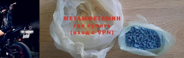 СК Балахна