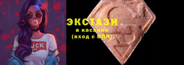 кокаин колумбия Балабаново