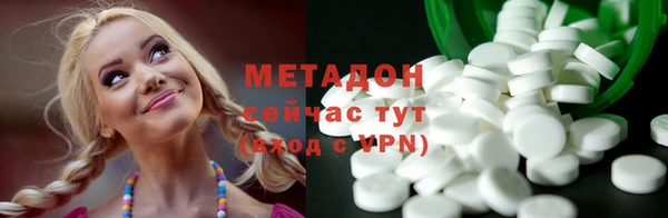 прущая мука Баксан