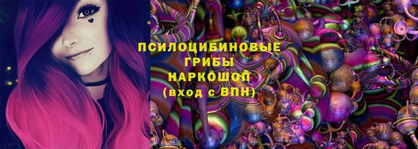 прущая мука Баксан