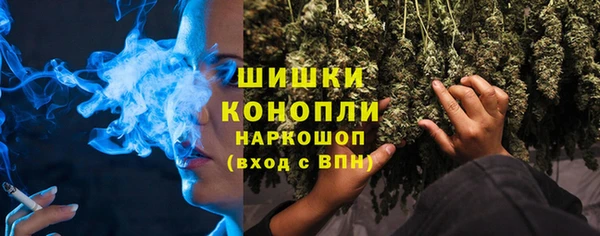 СК Балахна