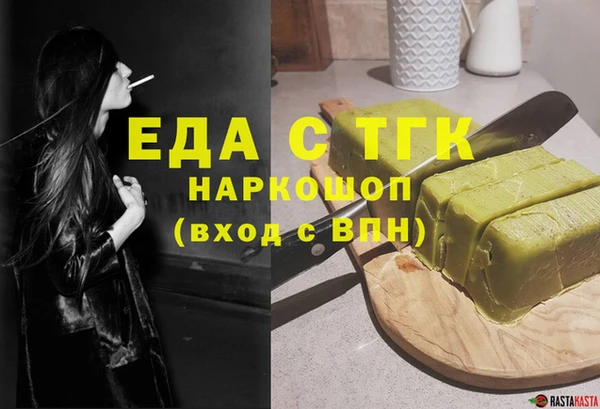 кокаин колумбия Балабаново