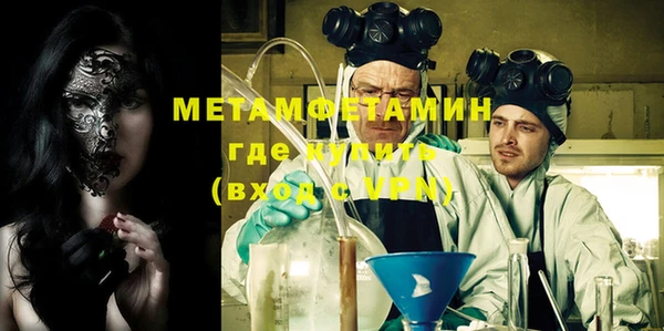 кокаин колумбия Балабаново