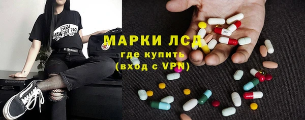 кокаин колумбия Балабаново