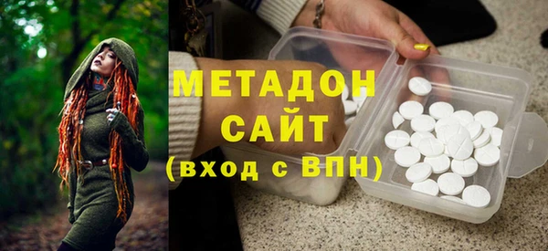 прущие грибы Краснотурьинск