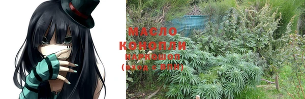 кокаин колумбия Балабаново