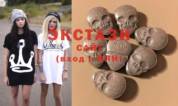 СК Балахна