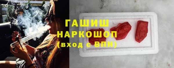 кокаин колумбия Балабаново