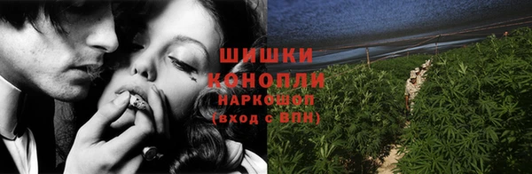 СК Балахна