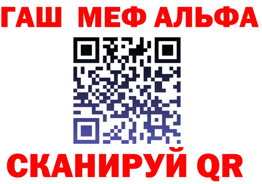 Бутират оксана зеркало площадка mega Слободской