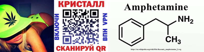 Метамфетамин витя  omg ссылка  Слободской 