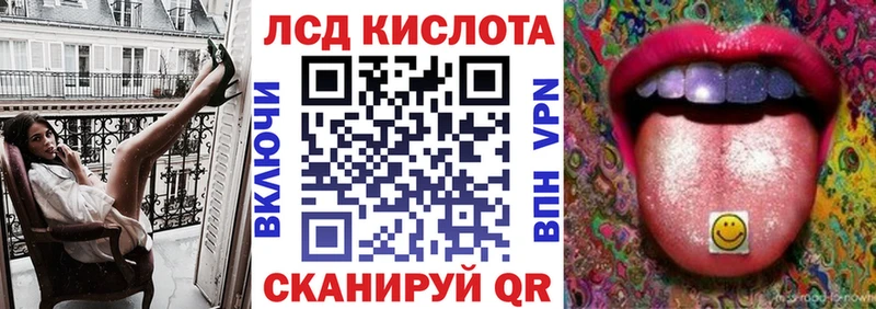 продажа наркотиков  Слободской  Марки N-bome 1,8мг 
