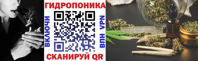 Бошки марихуана планчик Слободской